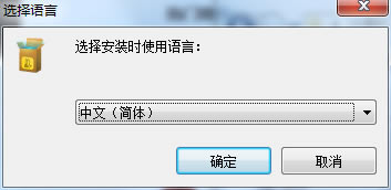 �۷�������԰氲װ�̳̽�ͼ1