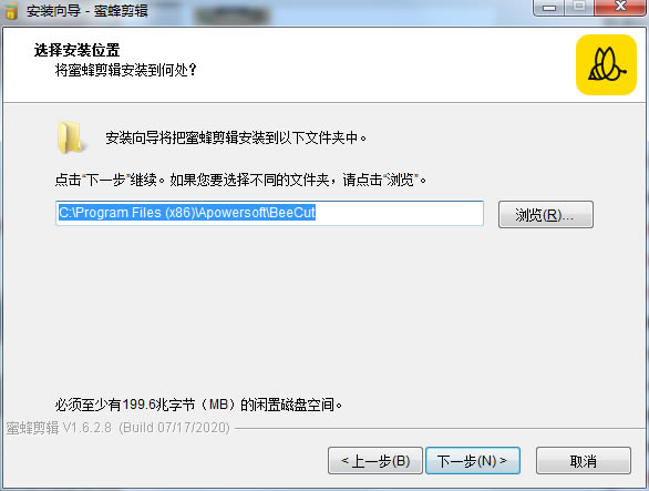 �۷�������԰氲װ�̳̽�ͼ4