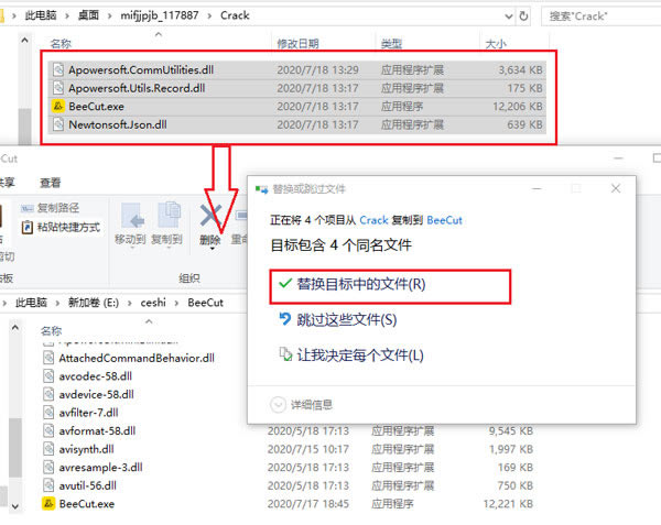 �۷�������԰氲װ�̳̽�ͼ7