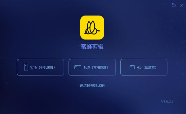 ���۷��������pc�����ء��۷��������pc�� v1.6.6.24 ������ҵ�ر���Ȩ��