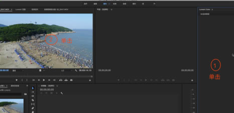 3D LUT Creator����������������ôװ��pr