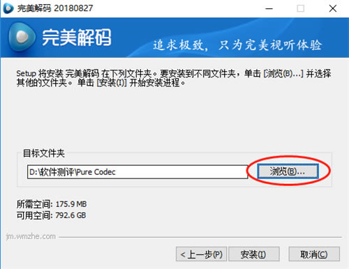 ������������װ�����ͼ5