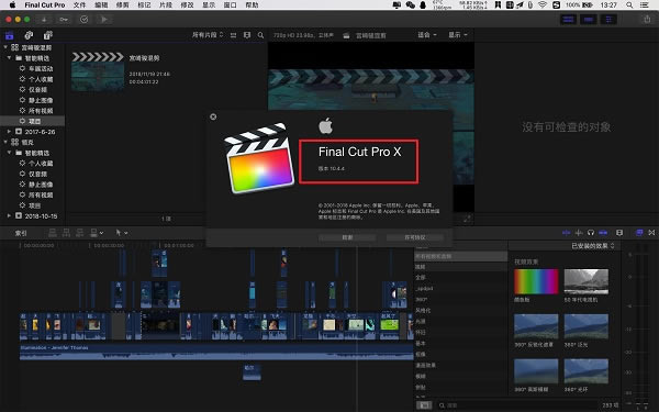 final cut pro�ر��