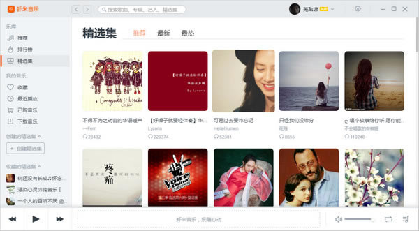 Ϻ�����ֹٷ����ؽ�ͼ