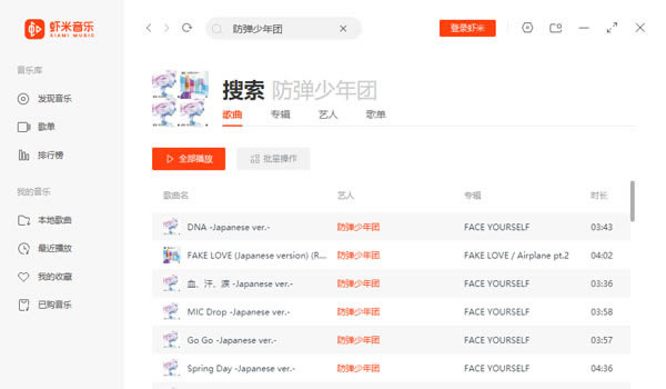 Ϻ�����ֽ�ͼ