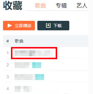 ��Ϻ�����ֹٷ����ء�Ϻ�����ֵ���pc�� v7.2.9 �ٷ����°�