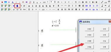 ������ʦ2020�ر����ô�ĵ���