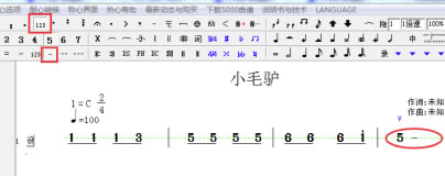 ������ʦ2020�ر����ô��������