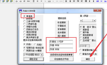 ������ʦ2020�ر����ô��������