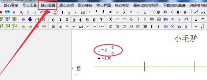 ������ʦ2020�ر����ô��������