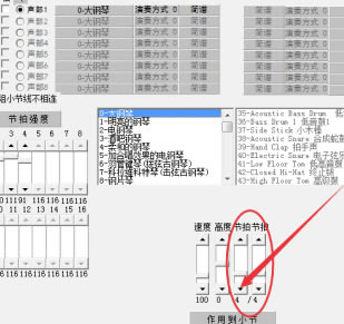 ������ʦ2020�ر����ô��������