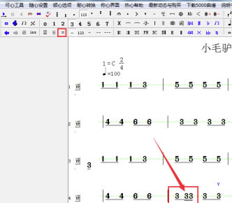 ������ʦ2020�ر����ô��������