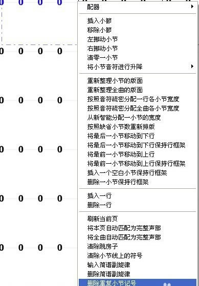 ������ʦ2020�ر����ôɾ���ظ�С�ڼǺ�