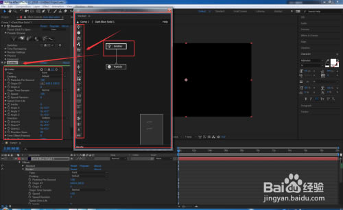 ��Stardust������ء�Superluminal Stardust������Ч��� v1.5.0a �����ر��-��վ