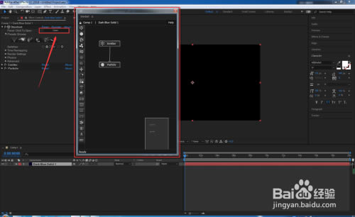 ��Stardust������ء�Superluminal Stardust������Ч��� v1.5.0a �����ر��-��վ