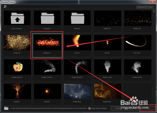 ��Stardust������ء�Superluminal Stardust������Ч��� v1.5.0a �����ر��-��վ