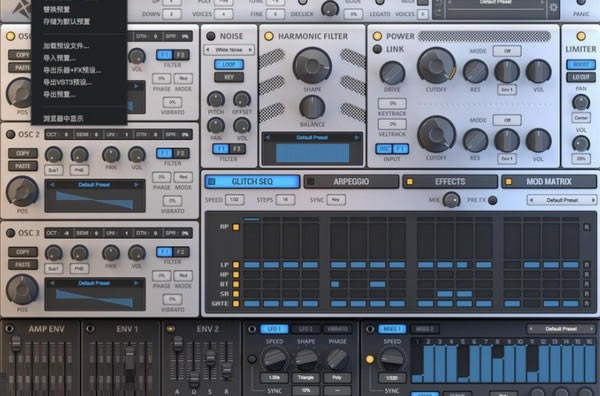 ��Dmitry Sches Thorn��Ѱ����ء�Dmitry Sches Thorn(��Ƶ�ϳ���) v1.0.8 ��Ѱ�