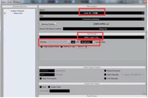 CuBase10��ô����Ƶ����