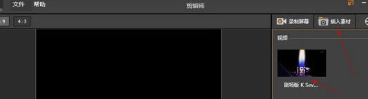 ��ϣ�ּ���ʦ�ٷ����ء�ϣ�ּ���ʦ�ٷ����ص���pc�� v1.7.0.775 ���°�