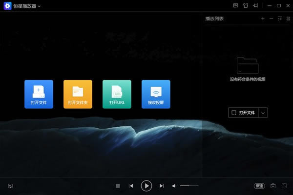 �����ǲ�������Ѱ����ء����ǲ����� v1.0.0.1 �ٷ��汾