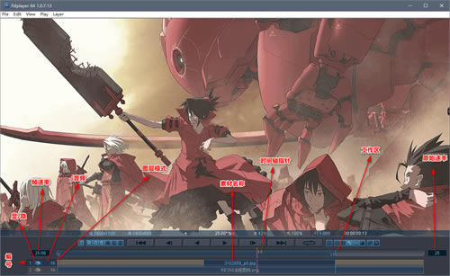 ��Pdplayer��ɫ�桿Pdplayer���������� v1.0.7.32 �����ر��