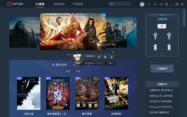 ����������E3ר�ð����ء��������� For E3 v3.8.18 �ٷ��汾