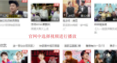 �Ѻ���Ƶ���԰��������ô������