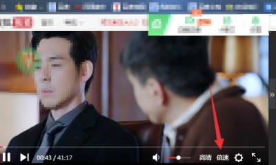 ���Ѻ���Ƶ����pc����������ء��Ѻ���Ƶ����pc��ͻ��� v5.1.0 VIP�ر��