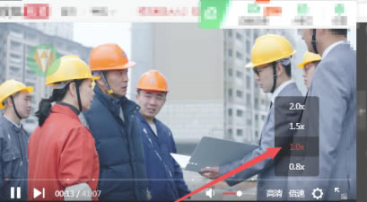 �Ѻ���Ƶ���԰��������ô������