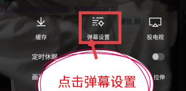 �Ѻ���Ƶ���԰��������ô�ص���Ļ