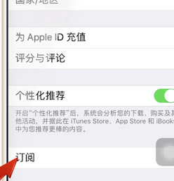 �Ѻ���Ƶ���԰��������ôȡ���Զ�����