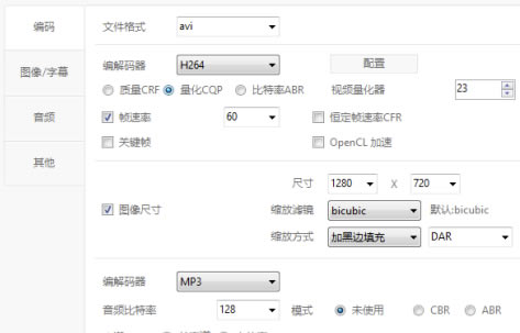 ShanaEncoder�������