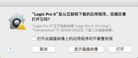 ��Logic Pro X �ر�桿Logic Pro X���� v10.5.1 ��ɫ���İ�-��վ