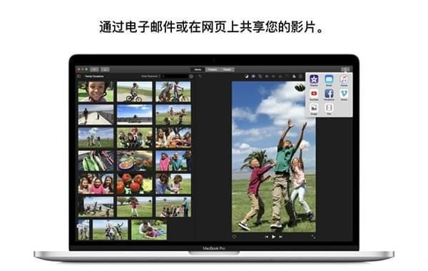 ��iMovie���ء�iMovie������� v10.1.15 �ٷ����԰�-��վ
