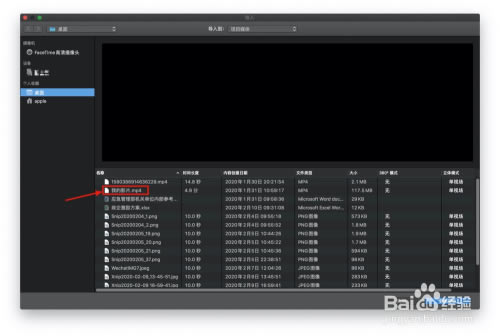 ��iMovie���ء�iMovie������� v10.1.15 �ٷ����԰�-��վ
