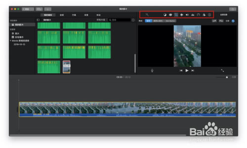 ��iMovie���ء�iMovie������� v10.1.15 �ٷ����԰�-��վ