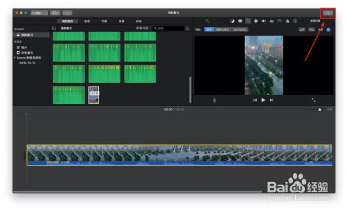 ��iMovie���ء�iMovie������� v10.1.15 �ٷ�����pc��