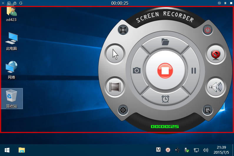 ��ZD Soft Screen Recorder���İ桿ZD Soft Screen Recorder���� v11.3.0.0 ��Ѱ�
