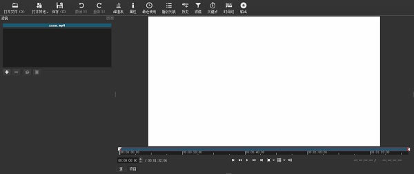 Shotcut��Ѱ�ʹ�ý̳̽�ͼ