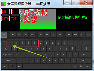 ȫ����Ƶ��������Ѱ�ʹ�ý̳̽�ͼ