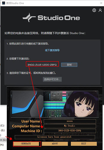 Studio One5�ر����ô����