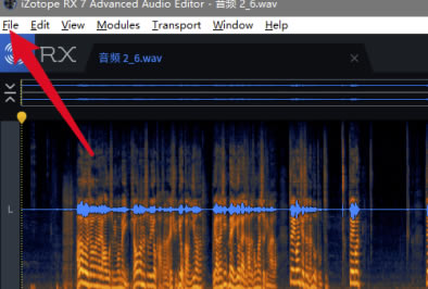 iZotope RX7���İ���ô����MP3