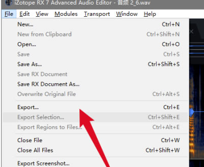 ��iZotope RX7���İ����ء�iZotope RX7�ر�� v7.0.1 ���ĺ�����