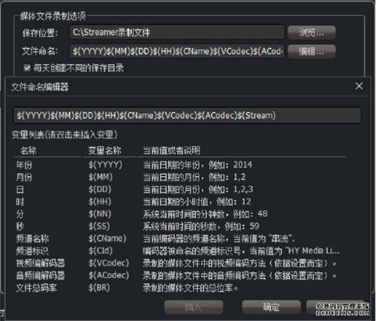 ��Ŀ¼�ƽ̳�3