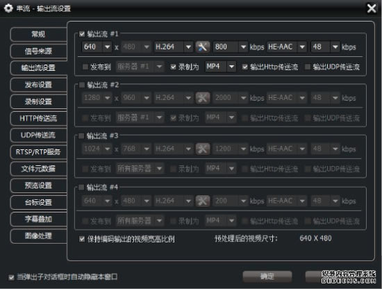 ��Ŀ¼�ƽ̳�7