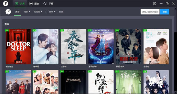 ��Ƭ��������ɫ���ͼ