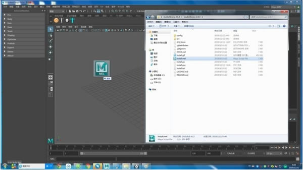 ��Studio Library���ء�Studio Library���İ� v2.7.1 �ر��