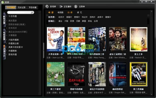 �Ქ�������ر��