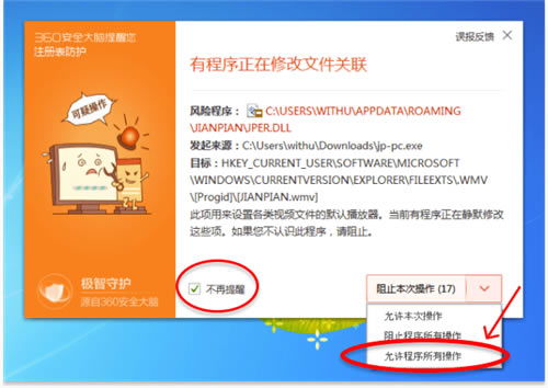 ����Ƭ�������ر�桿��Ƭ���������� v2.31.1330.0 ������Ѱ�(ר��Ѹ�ױ�������)-��վ