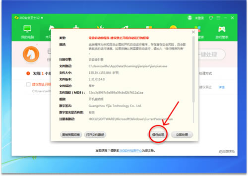 ����Ƭ�������ر�桿��Ƭ���������� v2.31.1330.0 ������Ѱ�(ר��Ѹ�ױ�������)-��վ